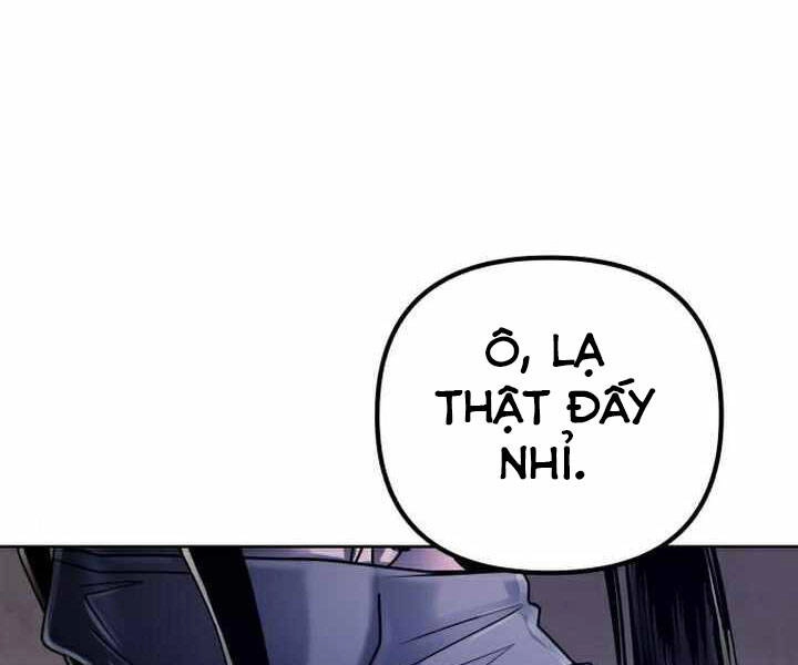 Đao Hoàng Tứ Thiếu Gia Chapter 24 - 1