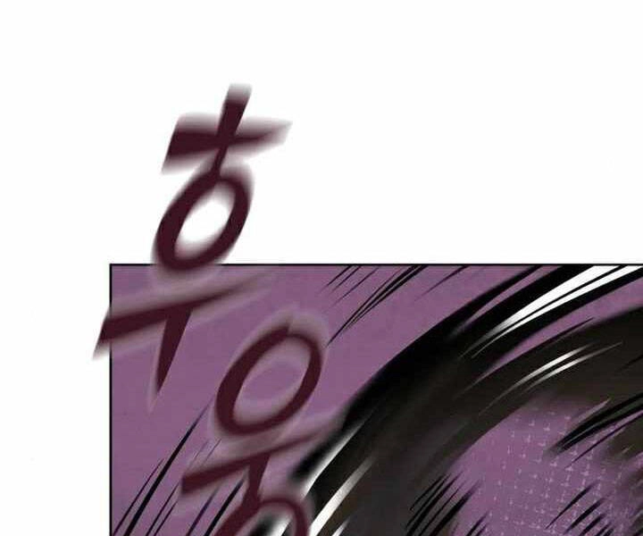 Đao Hoàng Tứ Thiếu Gia Chapter 24 - 12