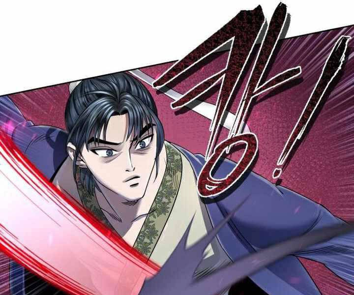 Đao Hoàng Tứ Thiếu Gia Chapter 24 - 21