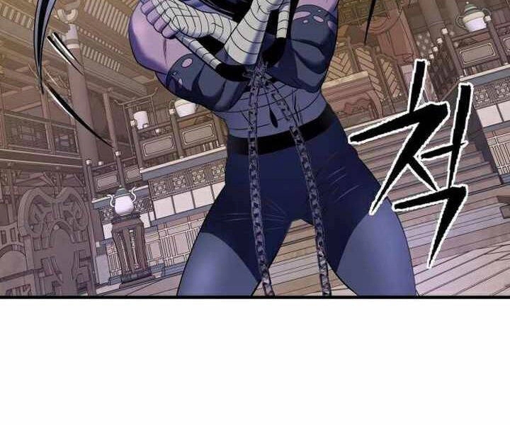 Đao Hoàng Tứ Thiếu Gia Chapter 24 - 29