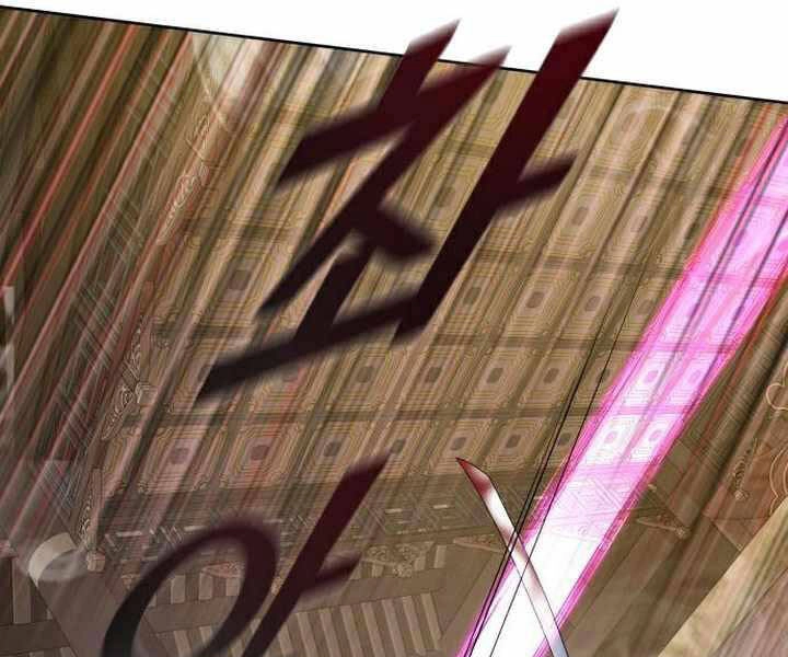 Đao Hoàng Tứ Thiếu Gia Chapter 24 - 44