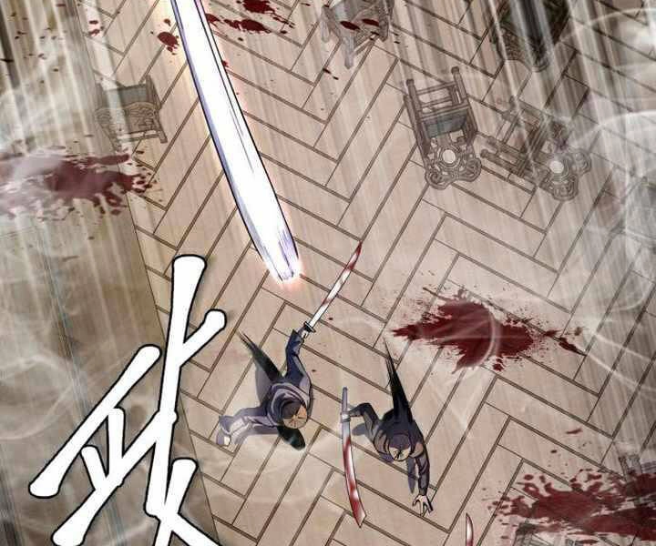 Đao Hoàng Tứ Thiếu Gia Chapter 24 - 47