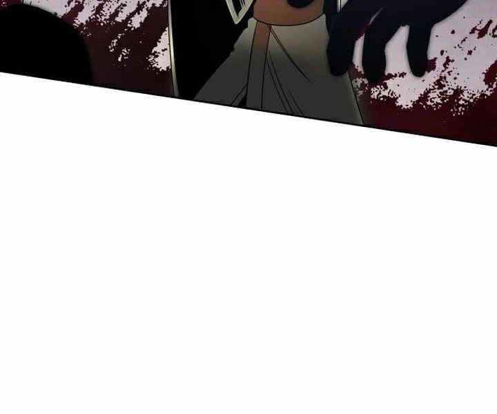 Đao Hoàng Tứ Thiếu Gia Chapter 24 - 54