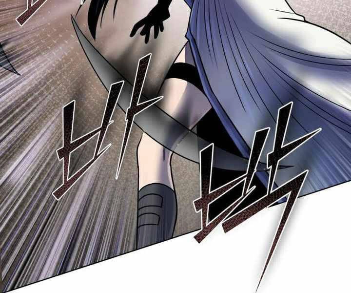 Đao Hoàng Tứ Thiếu Gia Chapter 24 - 75