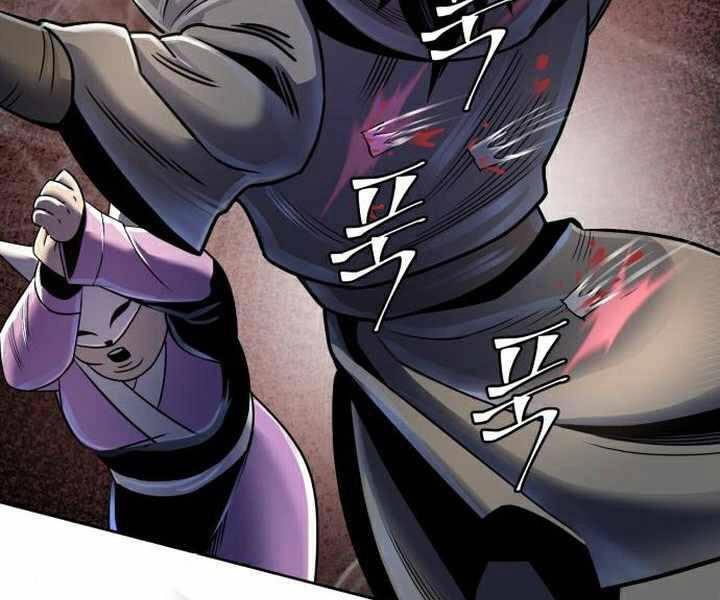 Đao Hoàng Tứ Thiếu Gia Chapter 24 - 77