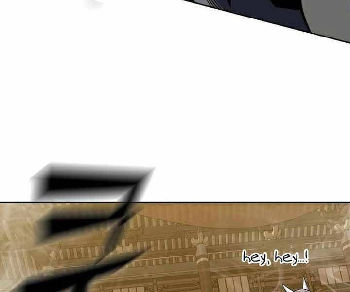 Đao Hoàng Tứ Thiếu Gia Chapter 24 - 78