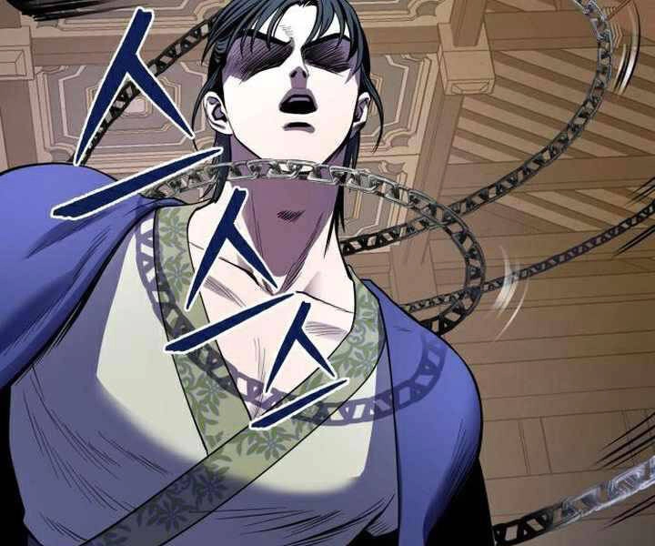 Đao Hoàng Tứ Thiếu Gia Chapter 24 - 113