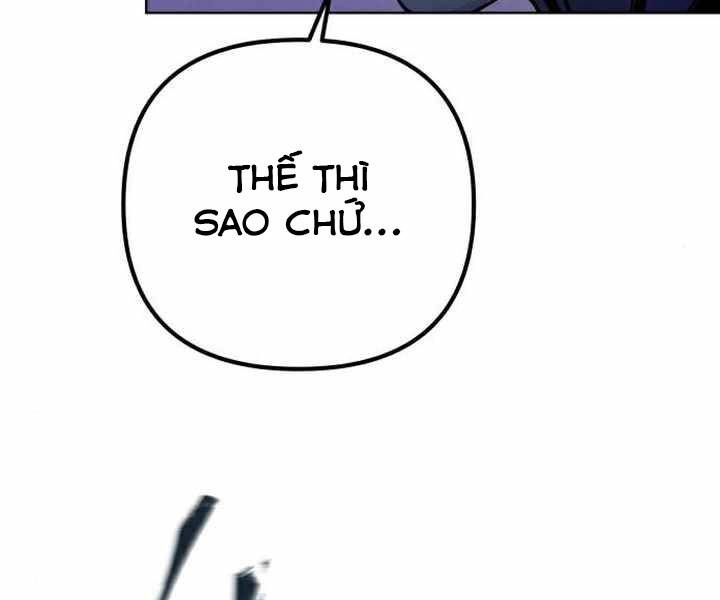 Đao Hoàng Tứ Thiếu Gia Chapter 24 - 162