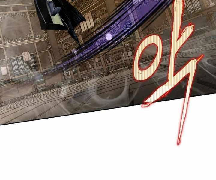 Đao Hoàng Tứ Thiếu Gia Chapter 24 - 179