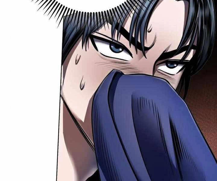 Đao Hoàng Tứ Thiếu Gia Chapter 24 - 201