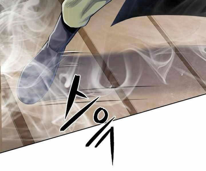 Đao Hoàng Tứ Thiếu Gia Chapter 24 - 205