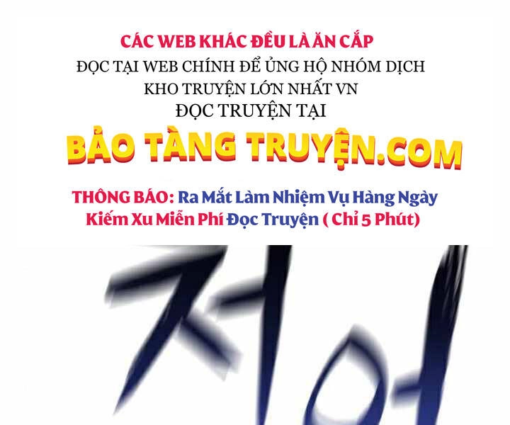 Đao Hoàng Tứ Thiếu Gia Chapter 24 - 206