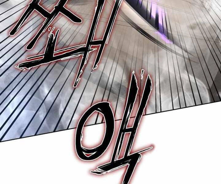 Đao Hoàng Tứ Thiếu Gia Chapter 25 - 12