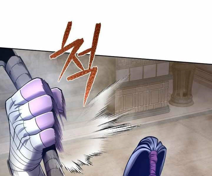 Đao Hoàng Tứ Thiếu Gia Chapter 25 - 17