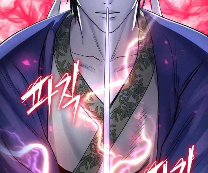 Đao Hoàng Tứ Thiếu Gia Chapter 25 - 40