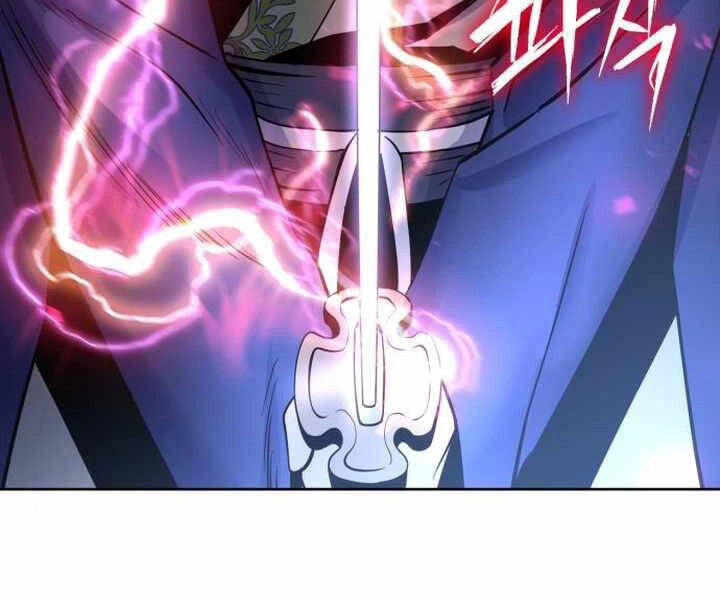 Đao Hoàng Tứ Thiếu Gia Chapter 25 - 41