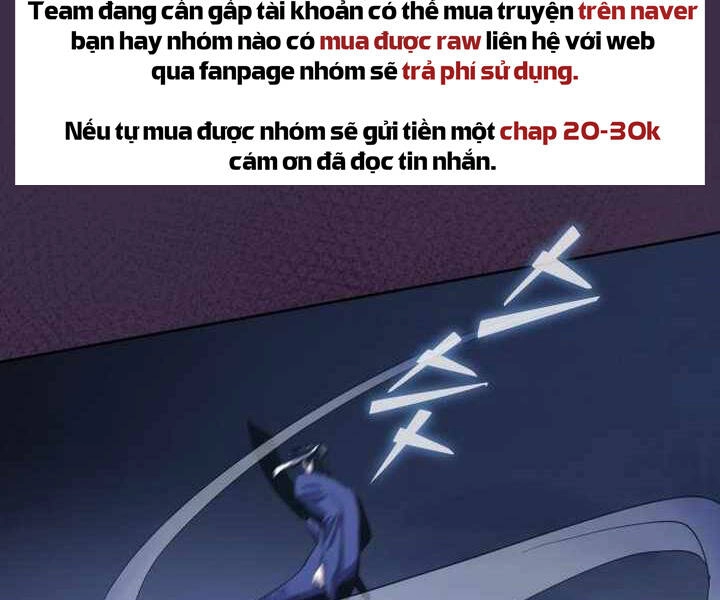 Đao Hoàng Tứ Thiếu Gia Chapter 25 - 56