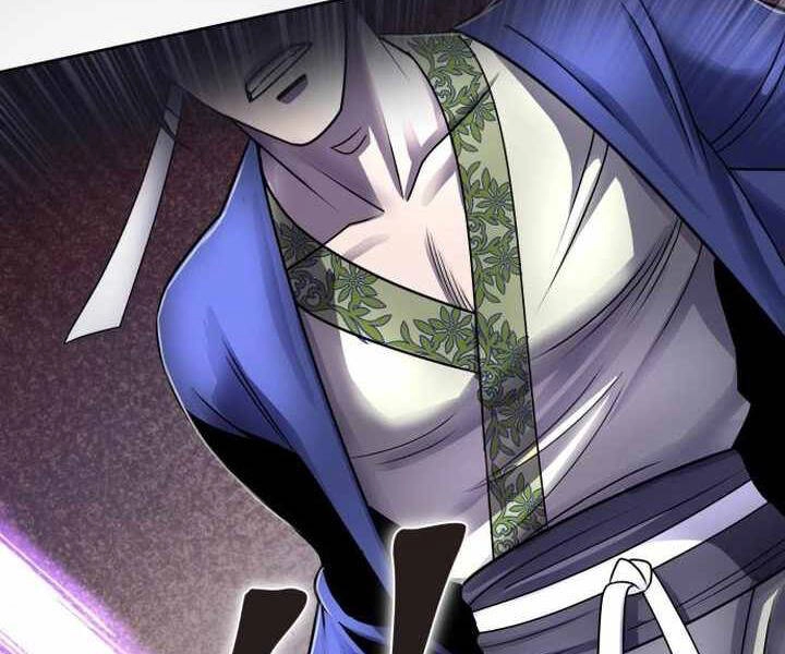 Đao Hoàng Tứ Thiếu Gia Chapter 25 - 60