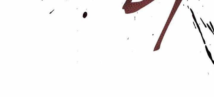 Đao Hoàng Tứ Thiếu Gia Chapter 25 - 62