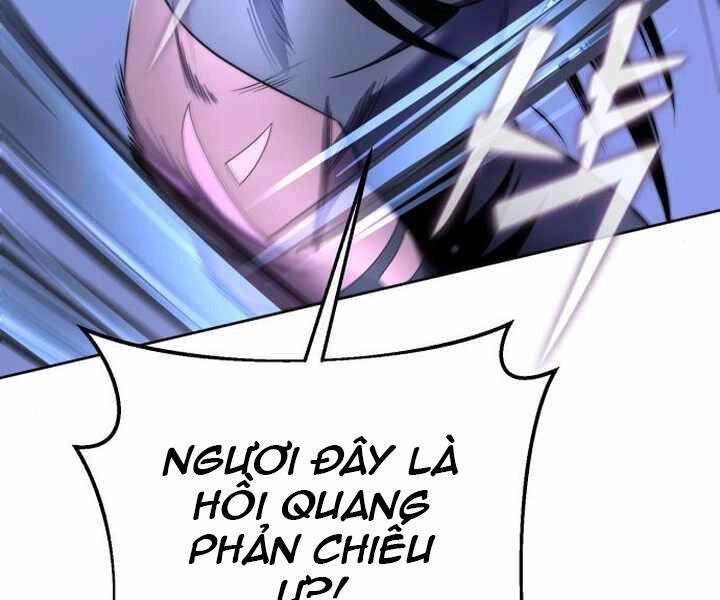 Đao Hoàng Tứ Thiếu Gia Chapter 25 - 65