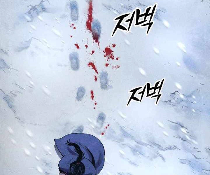 Đao Hoàng Tứ Thiếu Gia Chapter 25 - 78