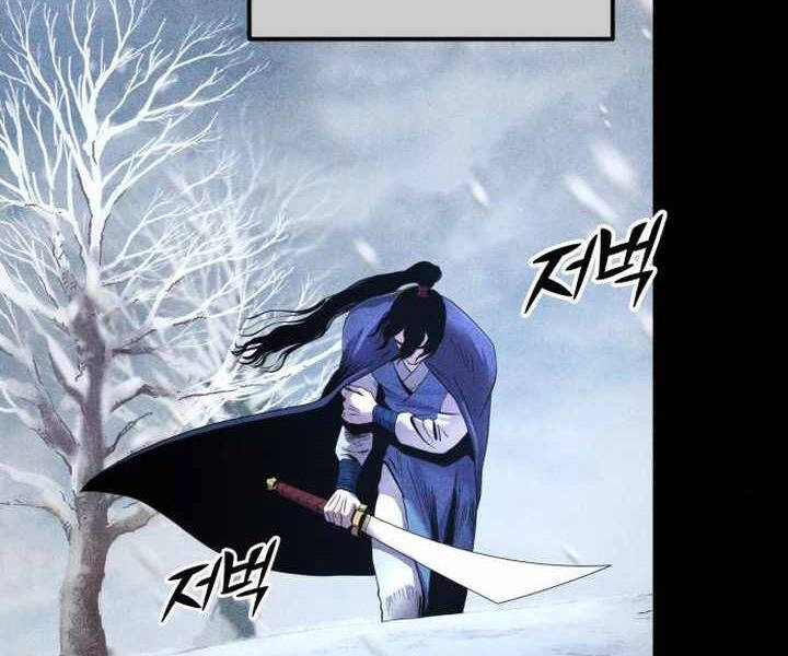 Đao Hoàng Tứ Thiếu Gia Chapter 25 - 81