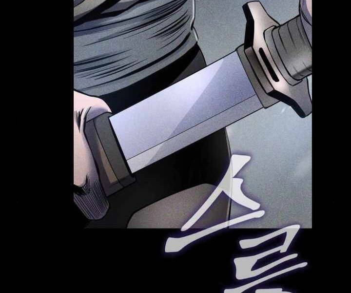 Đao Hoàng Tứ Thiếu Gia Chapter 25 - 90