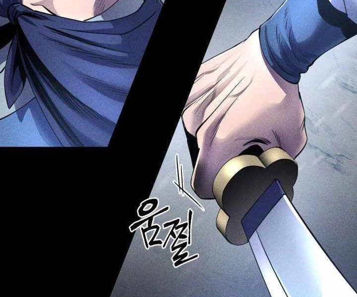 Đao Hoàng Tứ Thiếu Gia Chapter 25 - 101