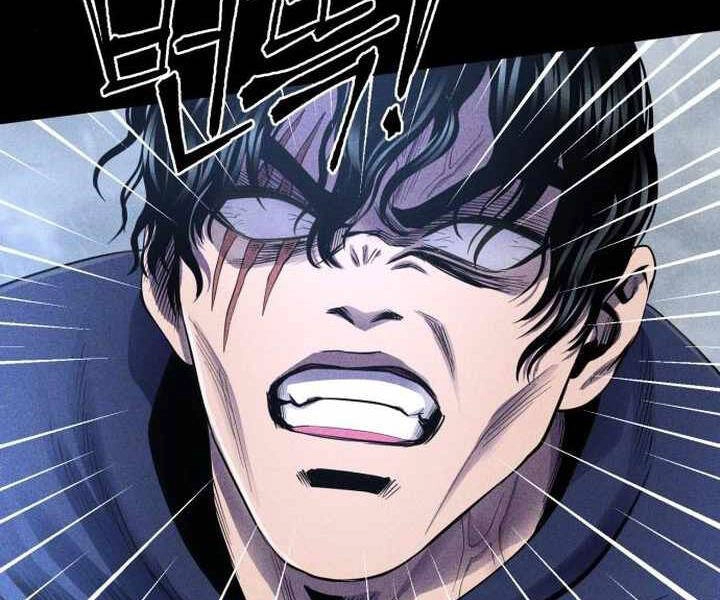 Đao Hoàng Tứ Thiếu Gia Chapter 25 - 103