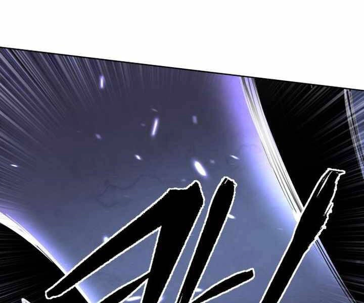 Đao Hoàng Tứ Thiếu Gia Chapter 25 - 148