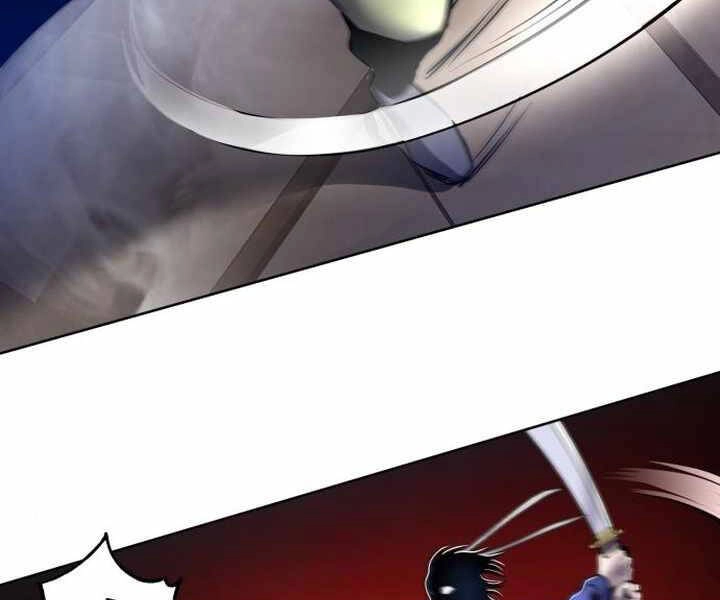 Đao Hoàng Tứ Thiếu Gia Chapter 25 - 153