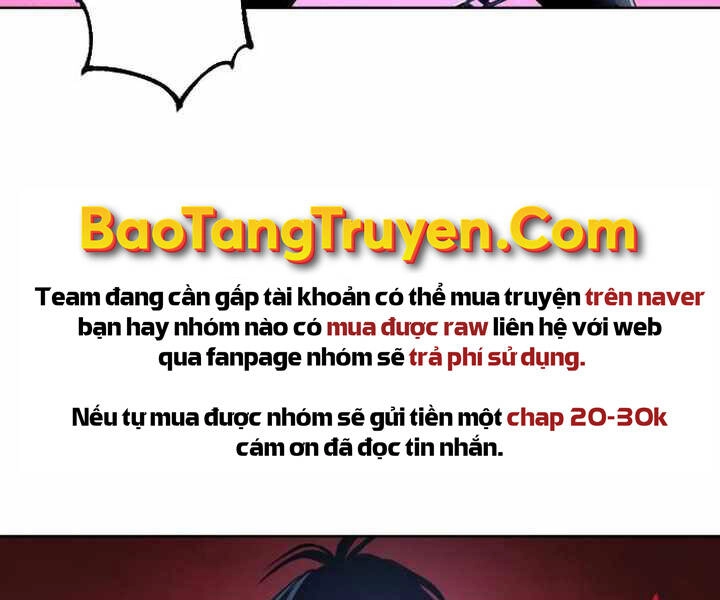 Đao Hoàng Tứ Thiếu Gia Chapter 25 - 161