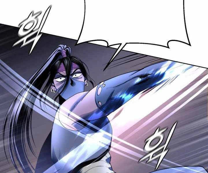 Đao Hoàng Tứ Thiếu Gia Chapter 25 - 175