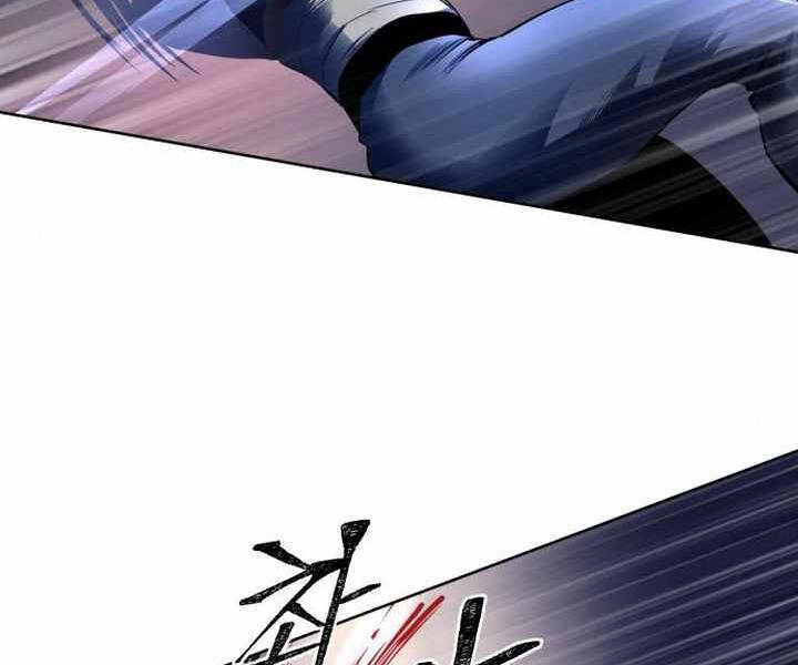 Đao Hoàng Tứ Thiếu Gia Chapter 25 - 176