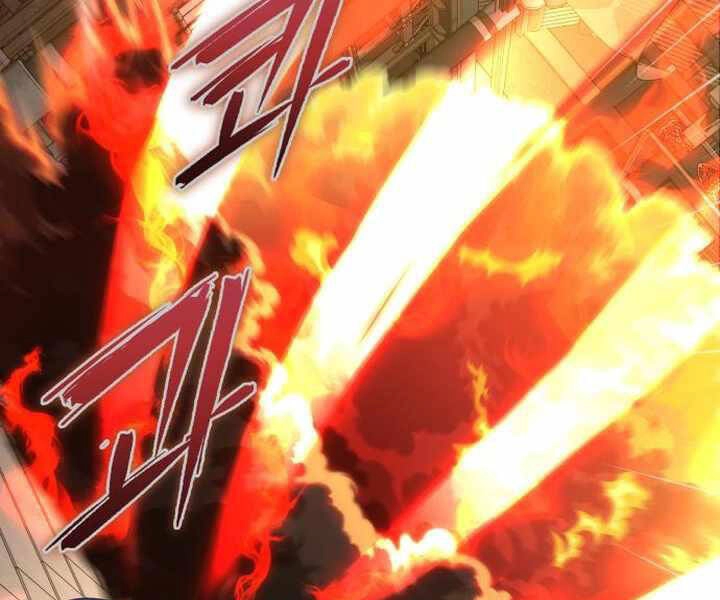 Đao Hoàng Tứ Thiếu Gia Chapter 25 - 192