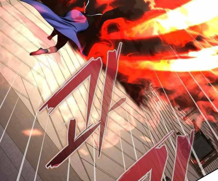 Đao Hoàng Tứ Thiếu Gia Chapter 25 - 193