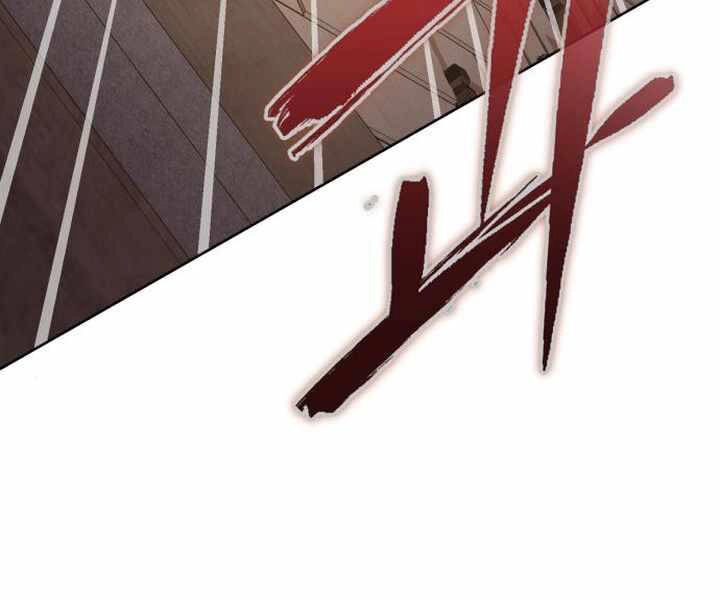 Đao Hoàng Tứ Thiếu Gia Chapter 25 - 194