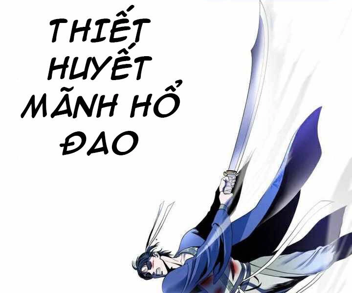 Đao Hoàng Tứ Thiếu Gia Chapter 26 - 1