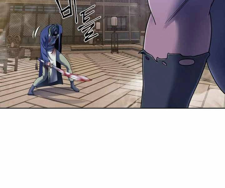 Đao Hoàng Tứ Thiếu Gia Chapter 26 - 27