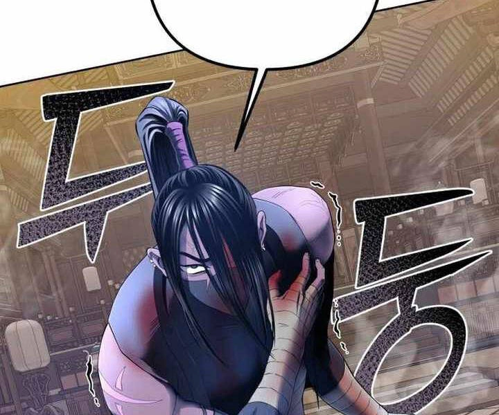 Đao Hoàng Tứ Thiếu Gia Chapter 26 - 34