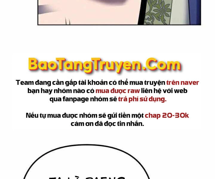 Đao Hoàng Tứ Thiếu Gia Chapter 26 - 39