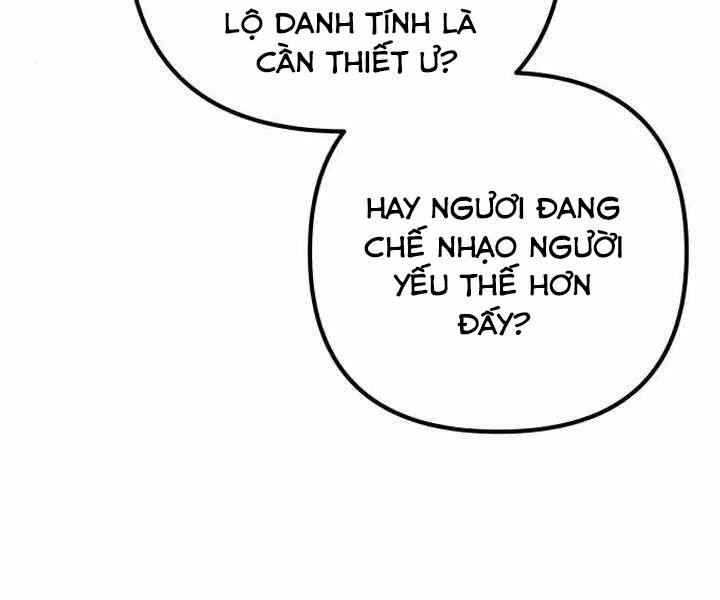 Đao Hoàng Tứ Thiếu Gia Chapter 26 - 42