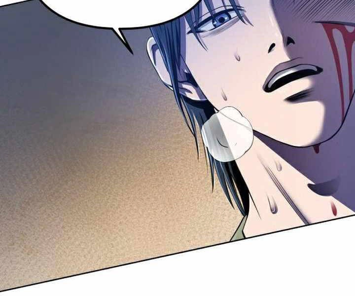 Đao Hoàng Tứ Thiếu Gia Chapter 26 - 44