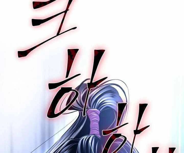 Đao Hoàng Tứ Thiếu Gia Chapter 26 - 47