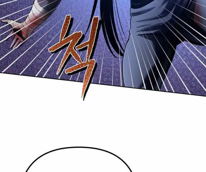 Đao Hoàng Tứ Thiếu Gia Chapter 26 - 52