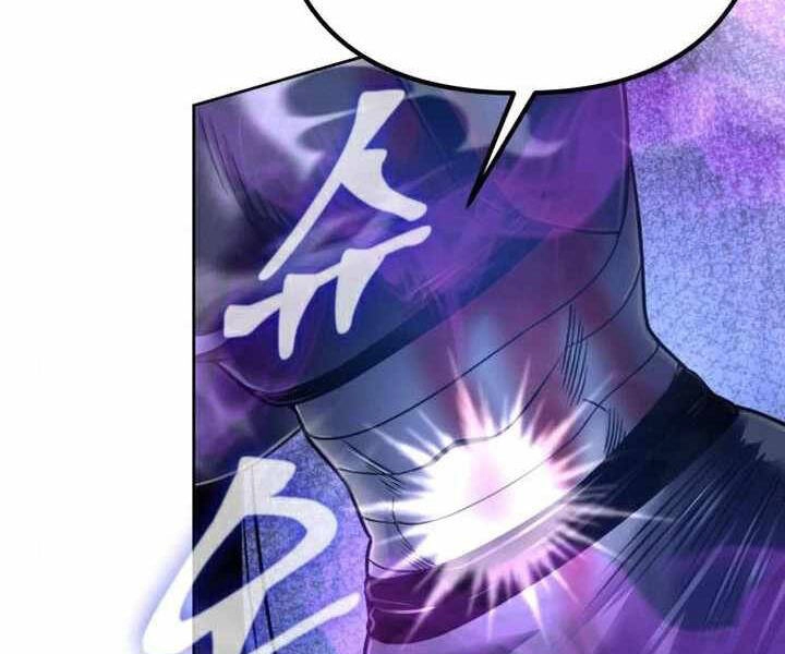 Đao Hoàng Tứ Thiếu Gia Chapter 26 - 54