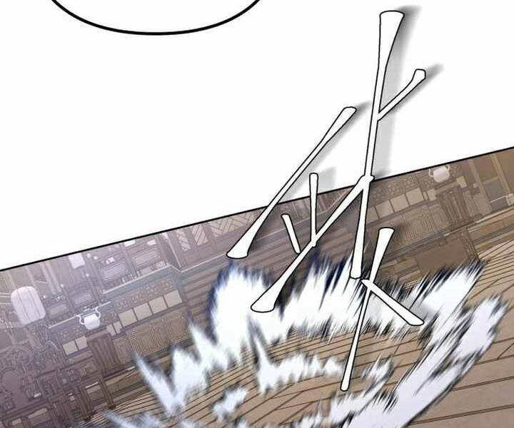 Đao Hoàng Tứ Thiếu Gia Chapter 26 - 56