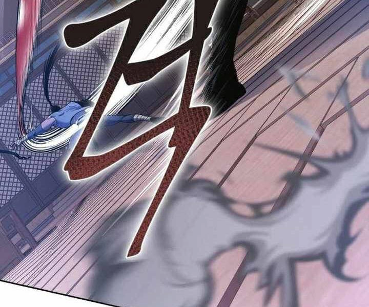 Đao Hoàng Tứ Thiếu Gia Chapter 26 - 64