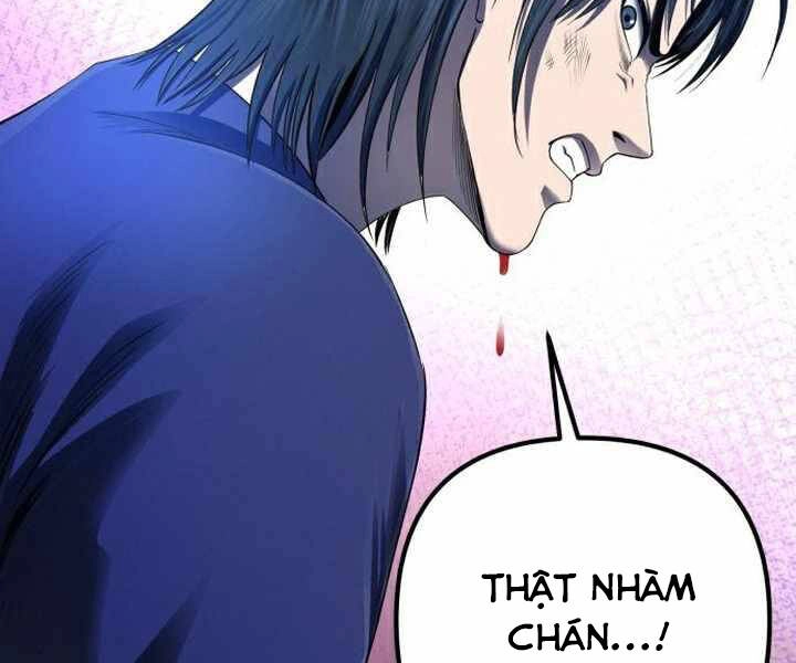 Đao Hoàng Tứ Thiếu Gia Chapter 26 - 69