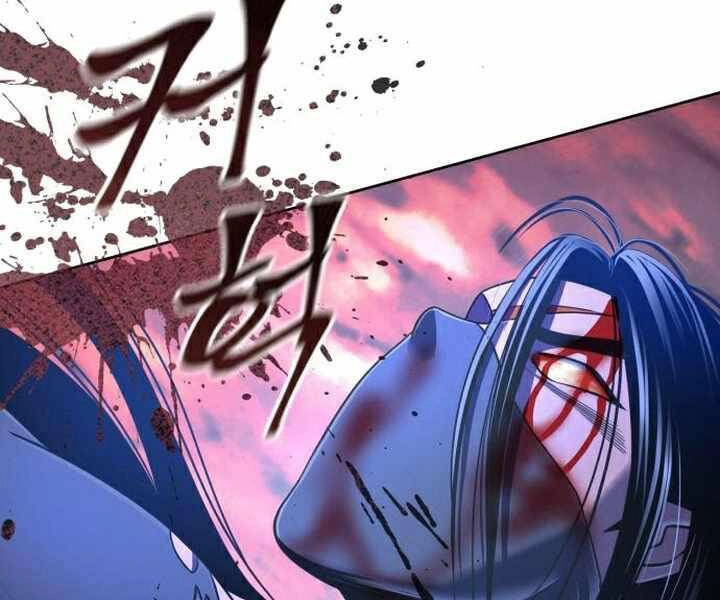 Đao Hoàng Tứ Thiếu Gia Chapter 26 - 71